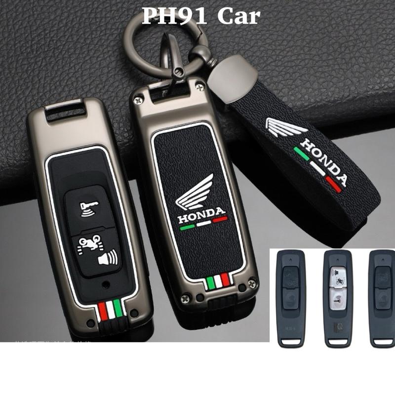 ( Đời Mới) Ốp Kim Lọai Chìa Khoá  SH Mode Sh 125 Sh Sh150 Sh160 Sh350 AB Vario Scoopy Lead Vision Lead  Winner X..  Móc Khóa Móc Khoá op chiakhoasmartkey chiakho at hong minh bocchi a khoa vỏ bọc sh125i 1