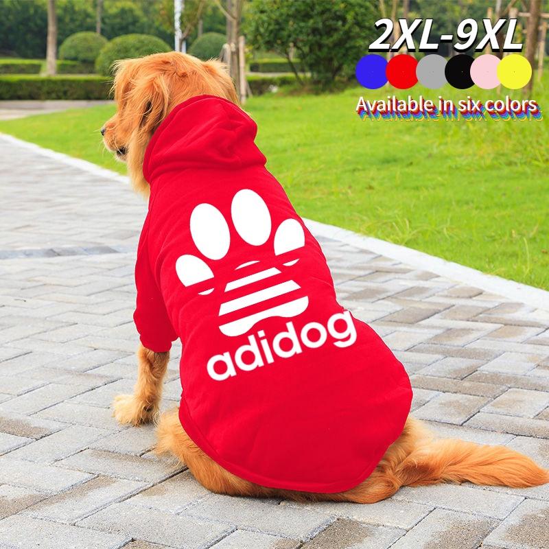 Áo len cho thú cưng, cho chó lớn, cỡ lớn, thích hợp cho Labrador Golden Hair, quần áo cho thú cưng