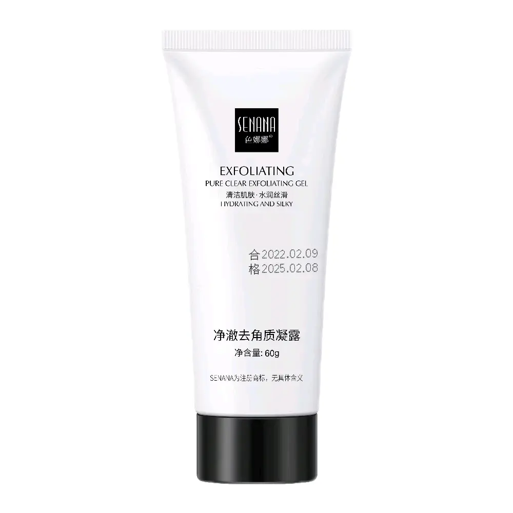 srm senana 4 lọ 60k giá rẻ chính hãng