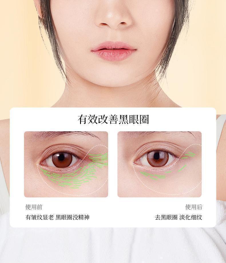 Product Introduction of Authentic lutein eye serum with lifting and firming rollerball for reducing dark circles and fine lines, brightening the eye area 9