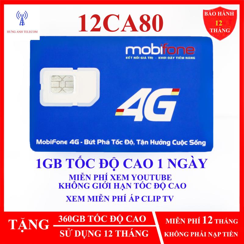 SIM 4G MOBIFONE 1GB NGÀY XEM UTUBE TỐC ĐỘ CAO KHÔNG TỐN DATA CÓ ESIM. HƯNG ANH TELECOM