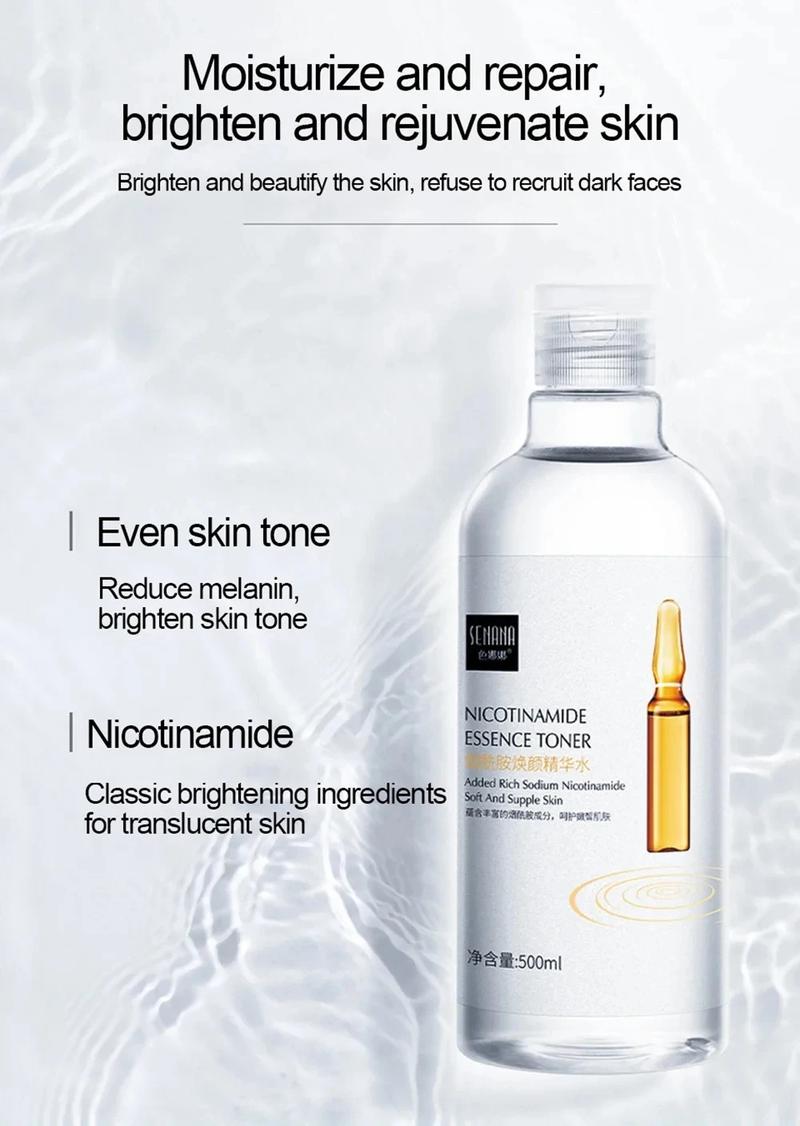 Product Introduction of 500ml  Large Capacity Essence Water Niacinamide Improve Dull Hyaluronic Acid Moisturize Dry Skin Facial Beauty Care Toner 5