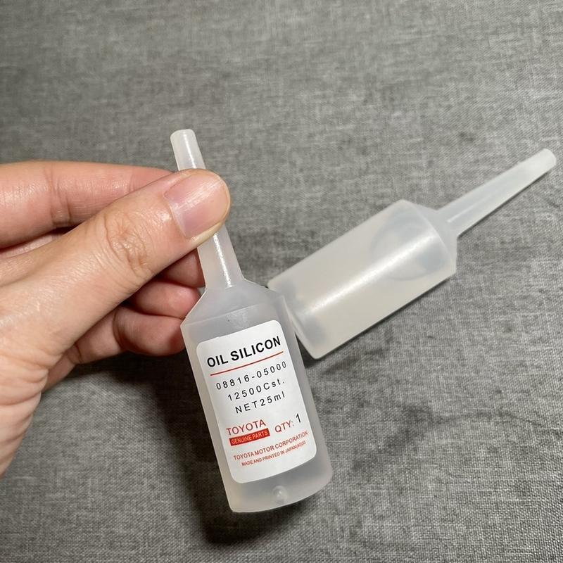 Dầu ly tâm cánh quạt ô tô chính hãng 25ml( Giá bán 1 chai ) 0