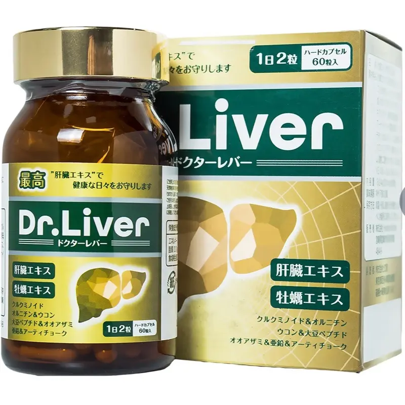 Viên uống Dr. Liver Jpanwell bổ gan, tăng cường giải độc gan (60 viên) 0