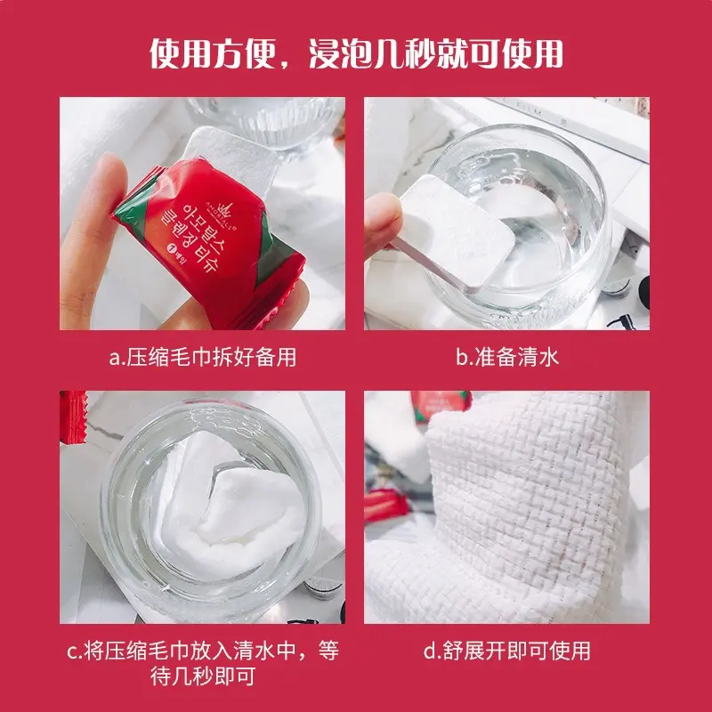 Khăn nén hàn quốc thuận tiện cho du lịch và đời sống hàng ngày
