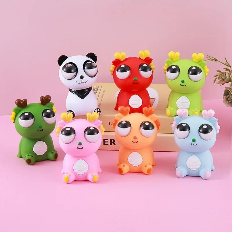 Product Introduction of ของเล่นหนูป๊อปตา, การออกแบบที่สร้างสรรค์, น่ารักและบีบอัด, บรรเทาความเครียด, เหมาะสำหรับผู้ใหญ่และเด็ก, เหมาะสำหรับงานปาร์ตี้วันหยุดและของขวัญวันเกิด 5