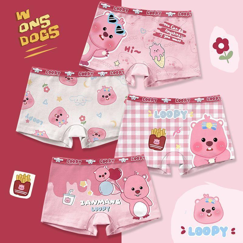 Quần Lót Boxer Bé Gái, Thiết Kế Hoạt Hình Ruby, Quần Đùi Boxer Mùa Hè, My Melody, Thích Hợp Cho Bé Gái, Không Vòng Bung, Làm Bằng PP, Đồ Lót Trẻ Em