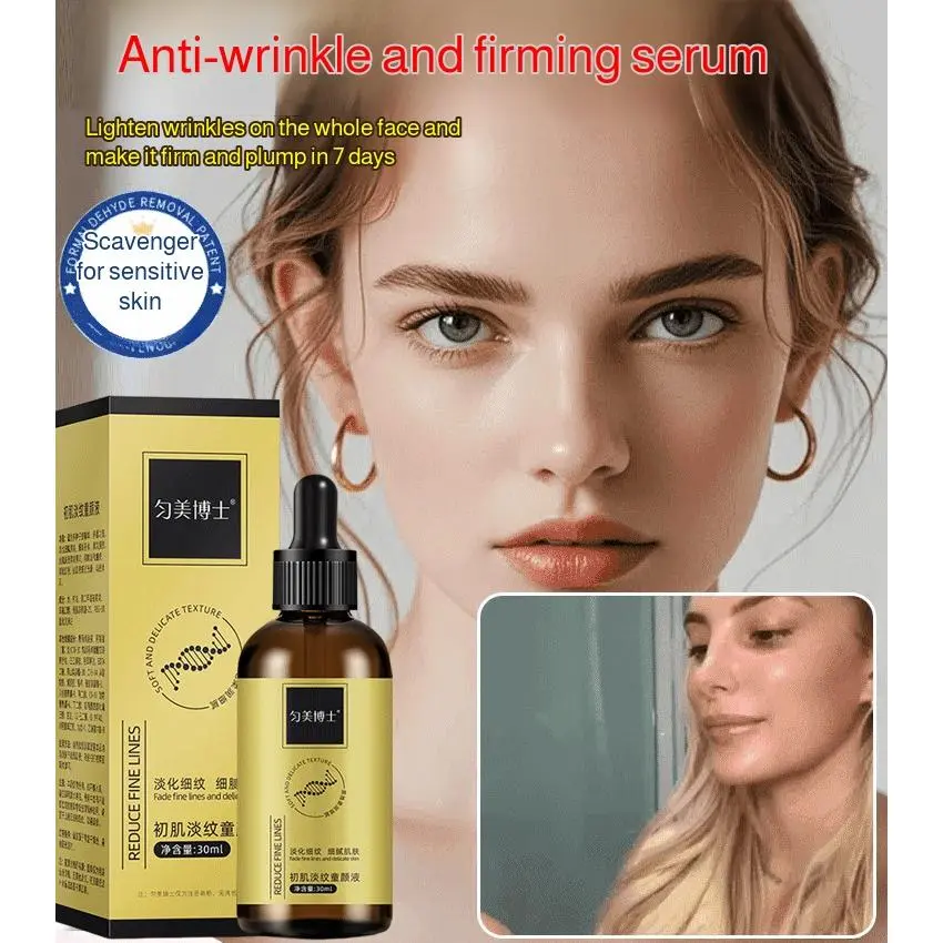 Dr Child's Facial Herbal Serum