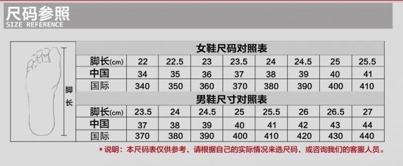 Product Introduction of Rotating Buckle Goodyear Bottom Daddy Shoes Sports Fashion Shoes 2024 New Casual Men's Running Shoes 22