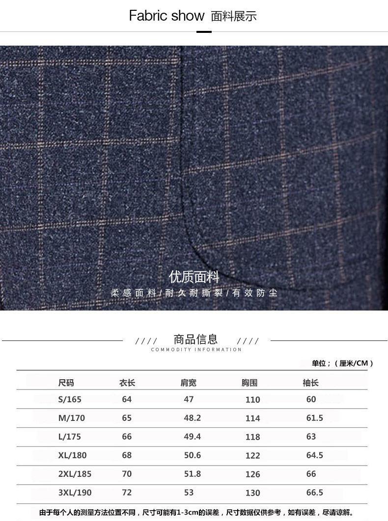 Product Introduction of Bộ Đồ Nam, Trung Người Già Và Cao Tuổi, Bộ Đồ Cho Bố, Phong Cách Trung Người Già Thật, Áo Khoác Thường Ngày Một Mảnh, Bộ Đồ Quần Áo Nam, Thích Hợp Cho Mùa Xuân Và Mùa Thu 4