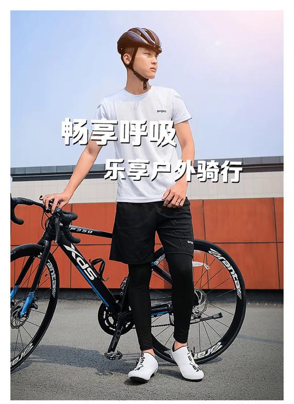 Product Introduction of 2024 Speed Cycling Shoes Men Sports Road Dirt Bike Sneakers Racing Women Bicycle Shoes Self-Locking Road Bicycle Sneakers Big Size 36-47 34