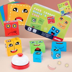 Hot Selling Fun Educational Expression Changing Face Cube Wooden Building Blocks Board Game Children's Battle Parent-Child Challenge Game Toy