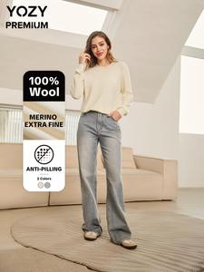 100% Wool, Australia Merino Yarn, Easy Care and Anti-Pilling, Basics Essentials For Autumn, YOZY-Premium Women's Pullover Sweater Hoodie