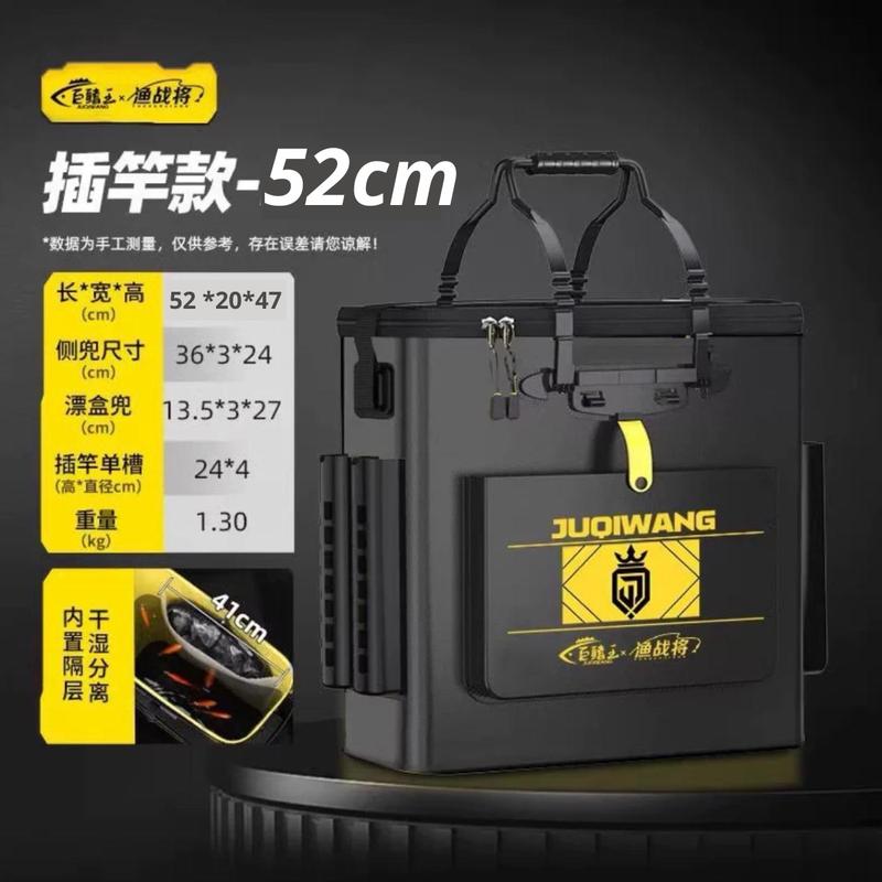 Thùng đựng cá vương quyền có size 53cm và 48cm fishing đi câu