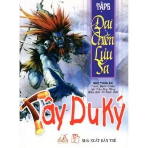 Sách Truyện Tranh Tây du ký Tập 5 - Đại chiến lưu sa - Vanlangbooks 0