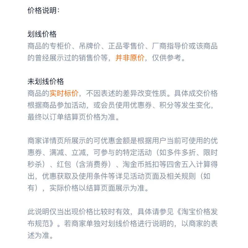 Product Introduction of Kitchen Oil Thermometer Water Baking Temperature Meter Milk Bread Probe Type Utensils 32