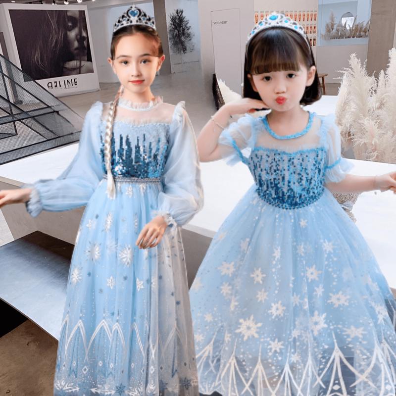 DRESS ELSA STAR PAYET /BAJU MOTIF STAR PAYET ANAK PEREMPUAN FASHION MOTIF 2