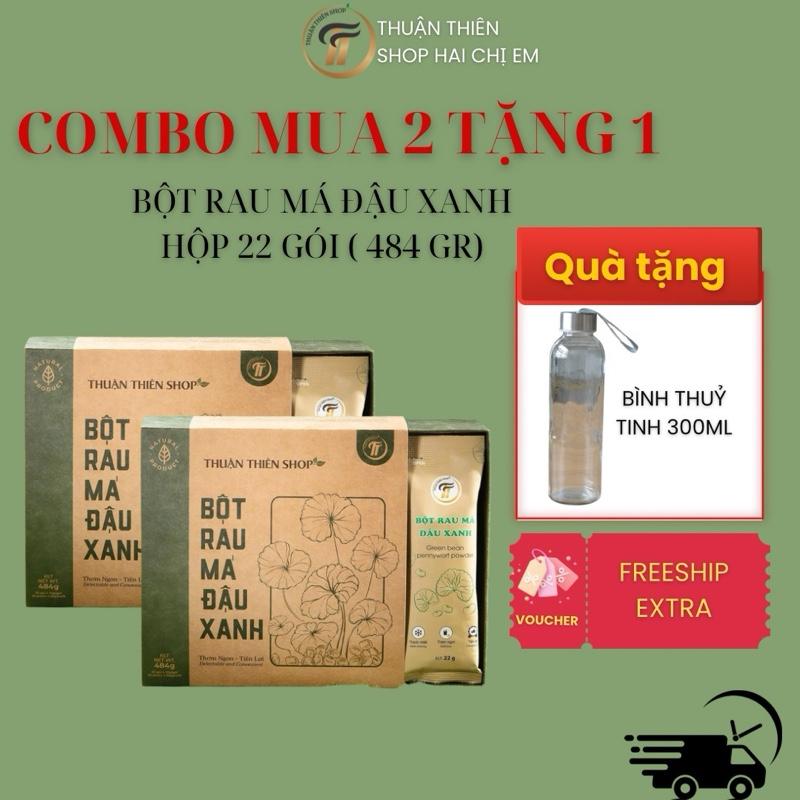 MUA 2 TẶNG 1 COMBO 2 HỘP RAU MÁ ĐẬU XANH 484gr TẶNG 1 BÌNH THUỶ TINH 300ml