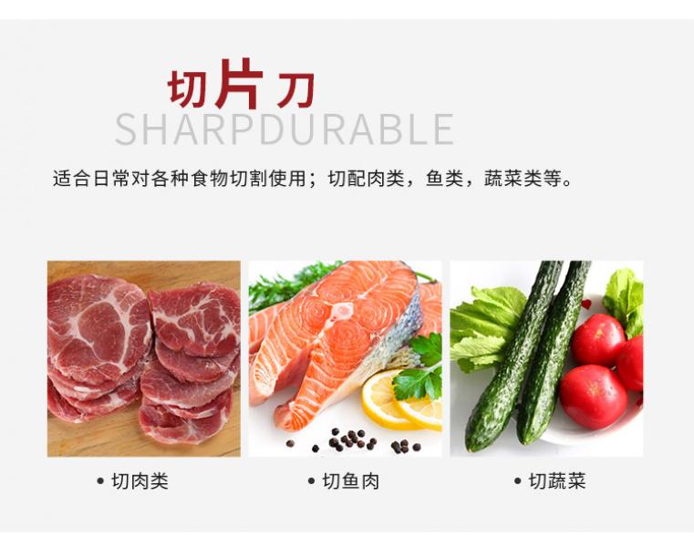 Product Introduction of Longquan Forging Kitchen Knife Cutting and Chopping Chicken Fish Steel Head Hammer Pattern Knife Used in Kitchen Household Slice Kitchen Knife Stainless Carbon Steel 9