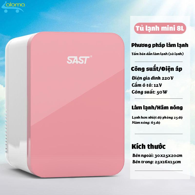(Màu hồng) Tủ Lạnh Mini 8L Hâm Sữa Đựng Mỹ Phẩm - Tủ Lạnh Mini Gia Đình Làm Lạnh Nhanh, Tiết Kiệm Điện