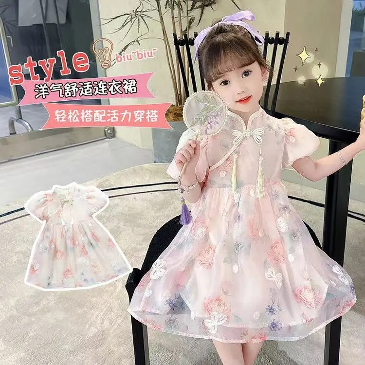 Váy Mùa Hè Cho Bé Gái, Phong Cách Phương Tây Và Trung Quốc, Quần Áo Hán Phục Phong Cách Cổ Trang Cho Bé Gái, Váy Công Chúa, Hàng Mới Về Năm 2024