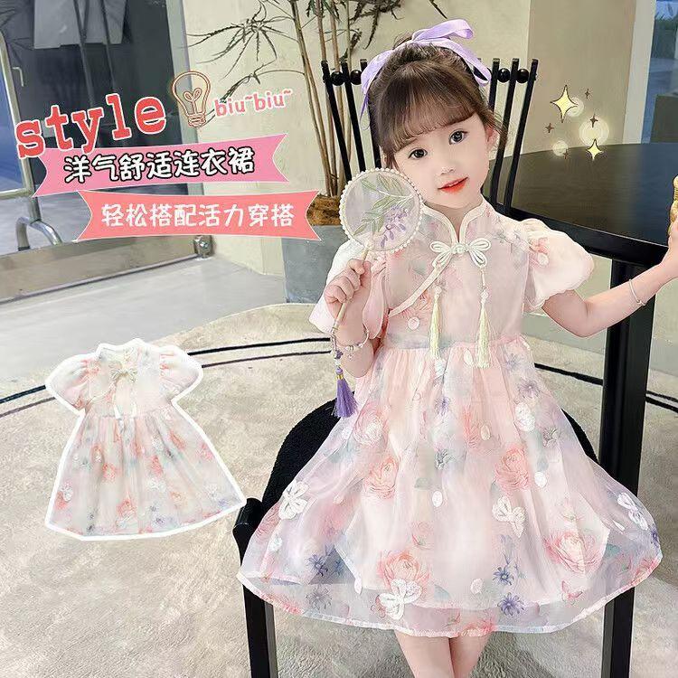Váy Mùa Hè Cho Bé Gái, Phong Cách Phương Tây Và Trung Quốc, Quần Áo Hán Phục Phong Cách Cổ Trang Cho Bé Gái, Váy Công Chúa, Hàng Mới Về Năm 2024 0