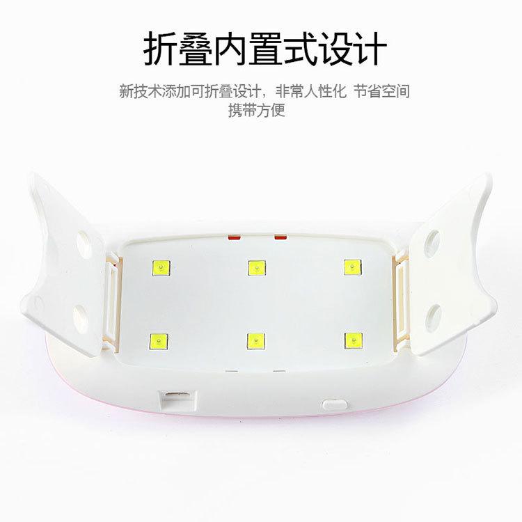 Product Introduction of Folding Hot Lamp Mini Phototherapy Machine Mini Nail Lamp Easy to Carry Nail Art Nail Polish Polish Nail Care Cutics Manicure Cosmetic 8