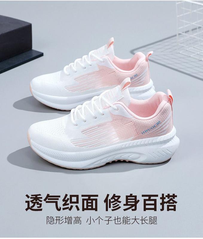 Product Introduction of Flyknit Lightweight Sneakers for Women Ins Trendy 2024 Spring Versatile New Soft Bottom Running Breathable Women's Shoes Mesh 2