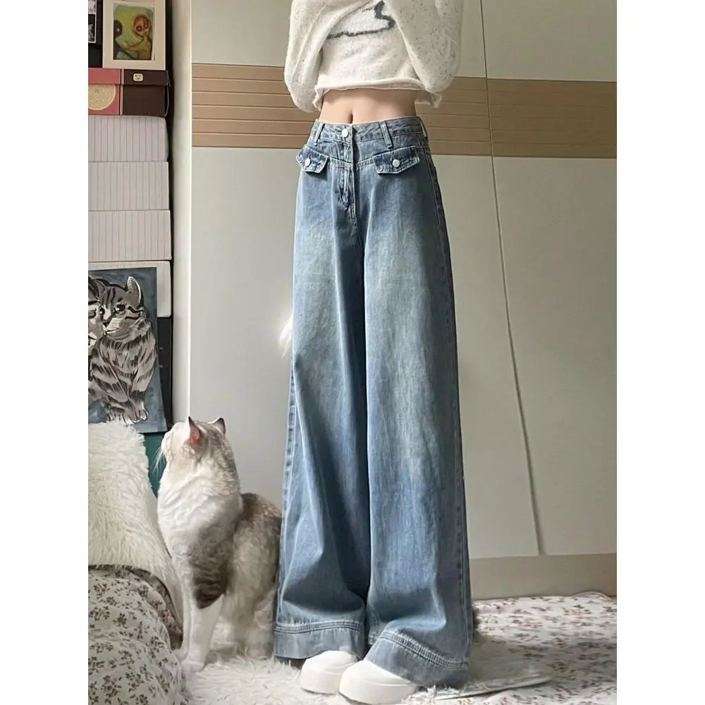 2024 New High Waist Wide Leg Jeans Women's Design  Drape All-Matching Straight Mop Pants Ins Trend