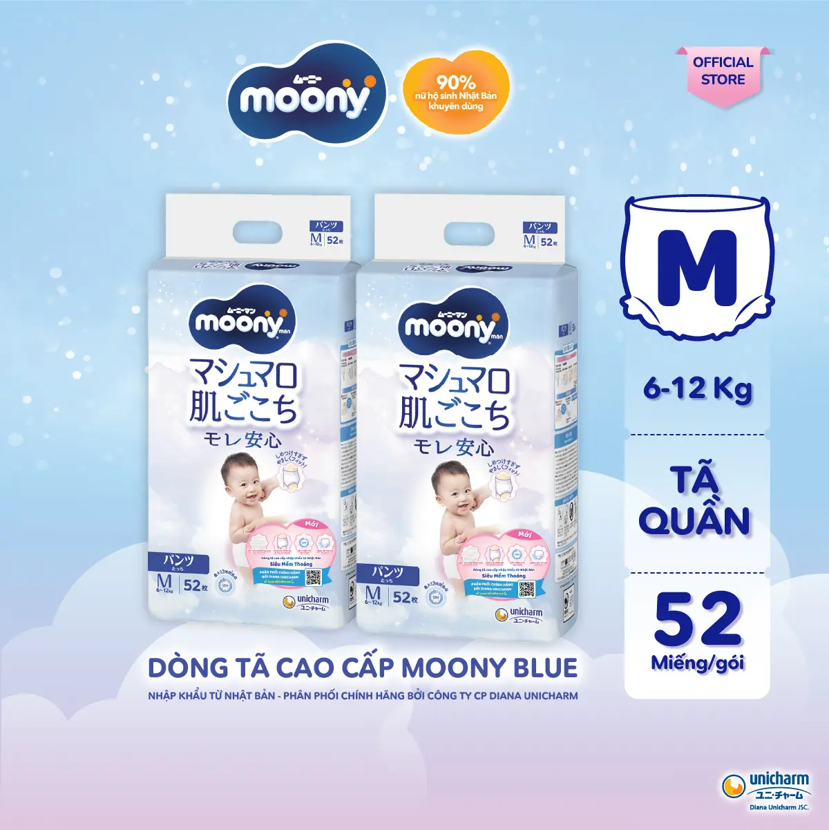[COMBO 2] Moony Tã quần xanh M52/L44/XL38/XXL26 - Nhập khẩu Nhật Bản (bao bì cũ/mới)