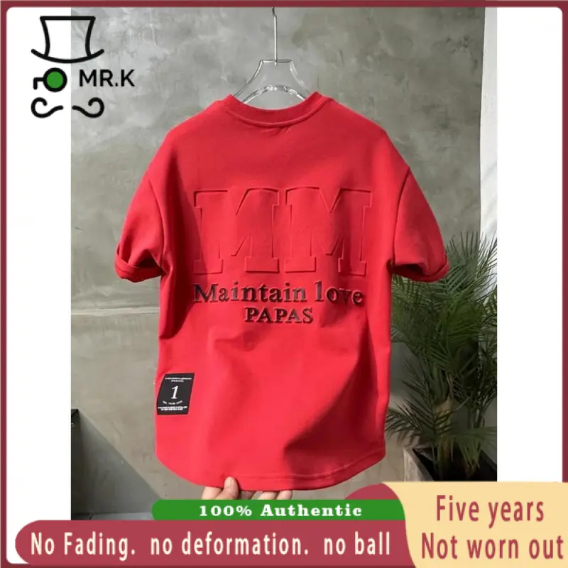 No. 1 new summer men's simplicity letter steel printed short-sleeved T-shirt fashion brand all-matching crew neck casual mature handsome pullover half sleeve top