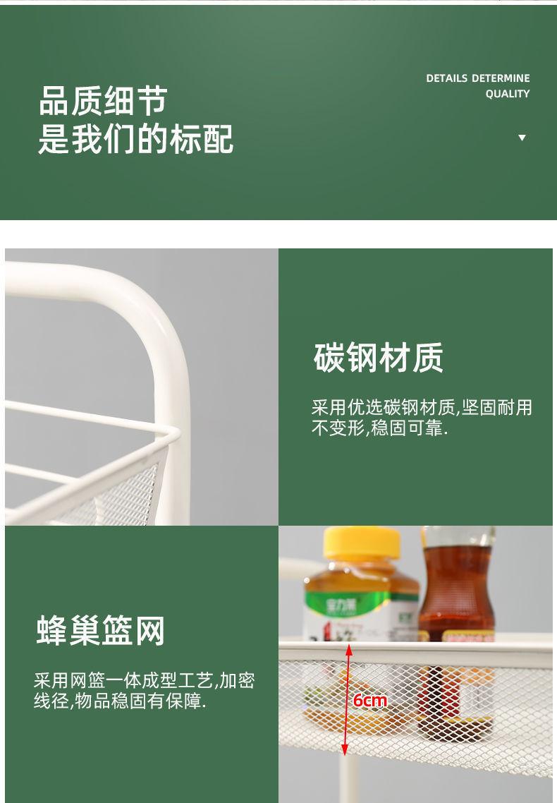 Product Introduction of Trolley Multi-Layer Storage Rack Floor Storage Rack Bathroom with Wheels Trolley Multi-Functional Toy Snack Storage Rack 9