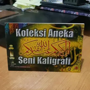 Buku Aneka Seni Kaligrafi