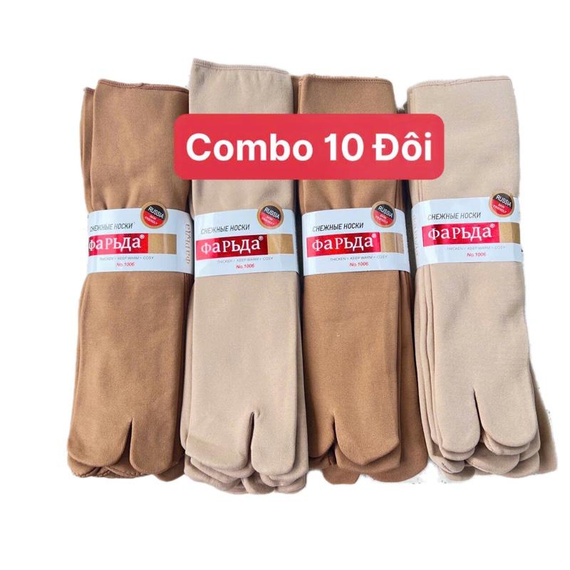GIÁ SỈ Set 10 Đôi Tất Vớ LÓT LÔNG CỪU BAO ÊM LOẠI ĐẸP chống nắng nữ vớ xỏ ngón đi nắng BAO ĐẸP women cotton vo han LÔNG NGẮN
