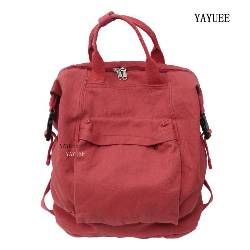 BPYJ056# Japanese Ins Backpack Student Schoolbag Large Capacity Backpack for Women and Men 2402 6