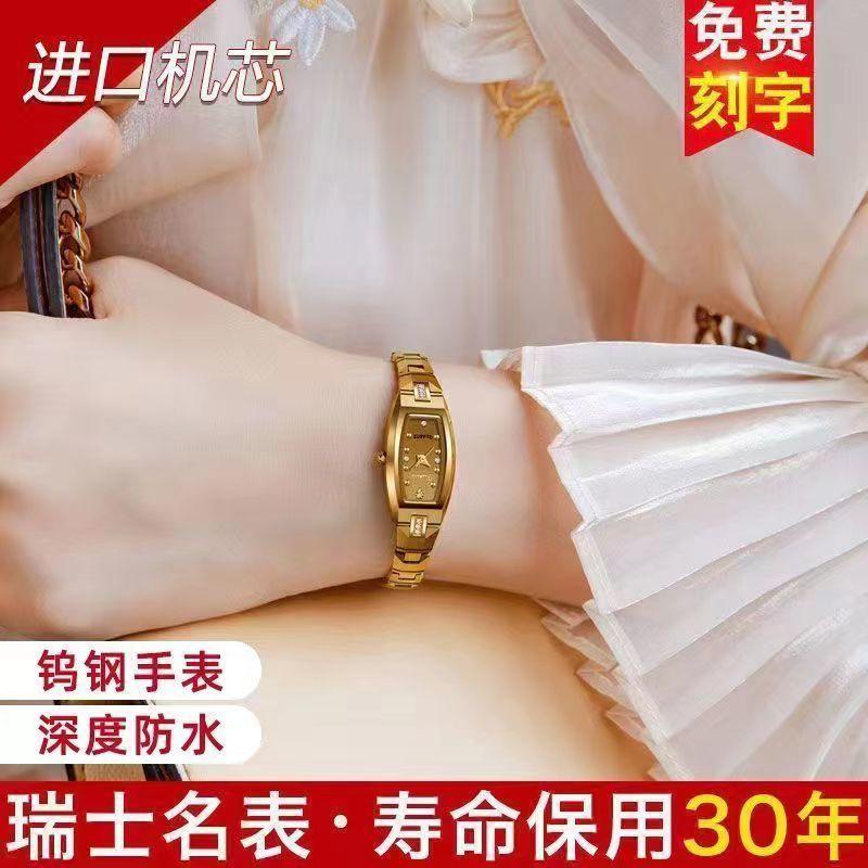 Product Introduction of Đồng Hồ Cơ Tự Động Thụy Sĩ, Hàng Mới Về, Dành Cho Nữ, Không Thấm Nước, Thiết Kế Hình Bầu Dục Đơn Giản Và Duyên Dáng, Ưa Nhìn, Thích Hợp Cho Nữ 11