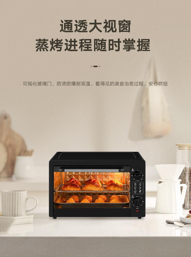 Product Introduction of 22 L Household Oven Large Capacity Multi-Functional Electric Oven Cake Baking Oven Wholesale Gift for Sale 12