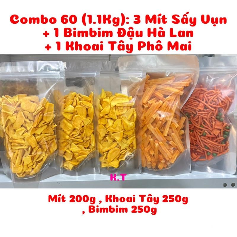 Combo 60 (1.1Kg) : 3 Mít Sấy Vụn + 1 Khoai Tây Lắc Phô Mai + 1 Bim Bim Đậu Hà Lan - Hàng mới thơm giòn