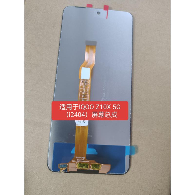 Lắp ráp màn hình, Thích hợp cho IQOO Z10X 5G, Z10 lite , Màn hình cảm ứng LCD