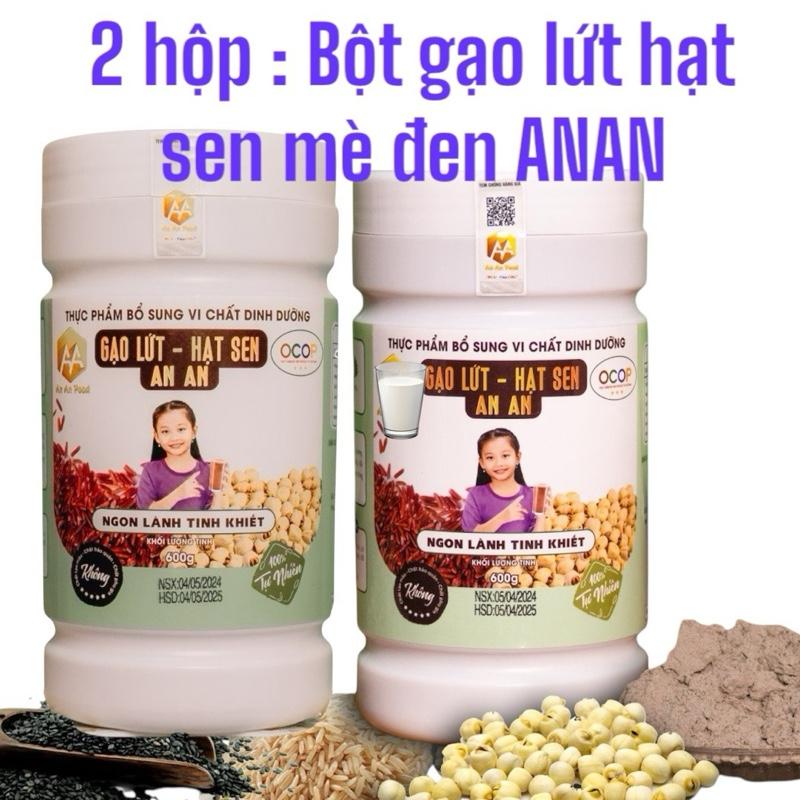 hai lon Bột gạo lứt_Hạt sen_Mè đen Bột gạo lứt An An Lượng đường thấp Hữu cơ Tự nhiên Không chứa sữa Ít chất béo , ngủ cốc ,Chua bot daun