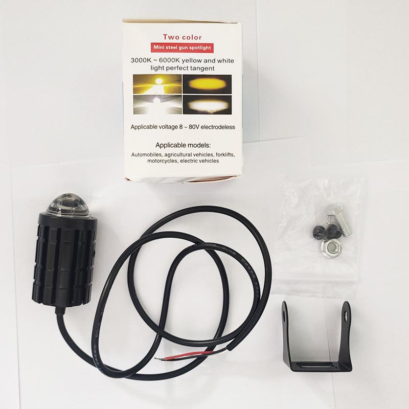 Đèn led trợ sáng bi cầu mini dành cho xe máy pha trắng cos vàng 1