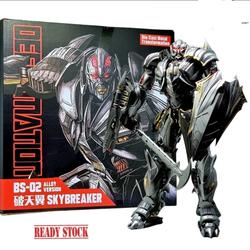Jual Bs 02 Skybreaker Murah & Terbaik - Harga Terbaru Mei 2026