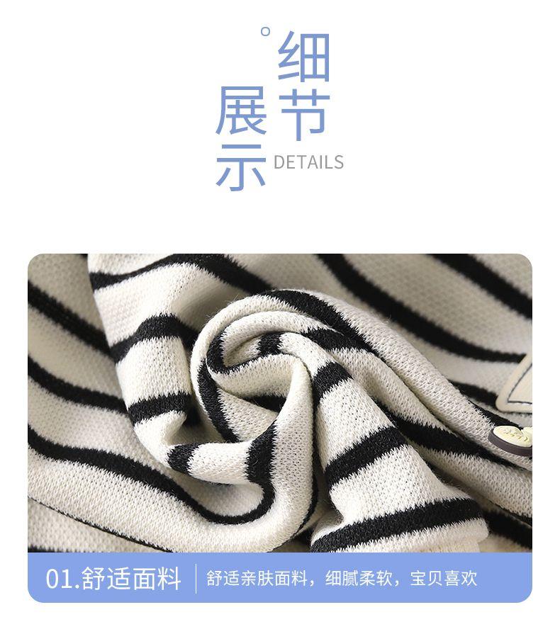 Product Introduction of Áo Len Trẻ Em, Hàng Mới Về Mùa Thu 2024, Dành Cho Bé Trai Và Bé Gái, Áo Chui Đầu Kẻ Sọc, Thích Hợp Cho Mùa Xuân Và Mùa Thu, Áo Len Dài Tay Cho Em Bé Áo Mặc Bên Ngoài 19