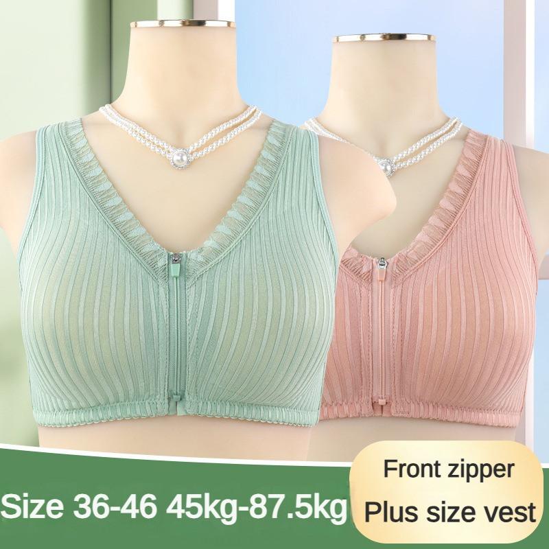 Áo Ngực Nữ Trung Niên Và Cao Tuổi, Cúp Bông Mềm, Kéo Khóa Trước, Cúp Cố Định, Không Có Vòng Thép, Áo Ngực Kiểu Vest Ngoại Cỡ, Có Cỡ 36-46 Hàng Mới Về