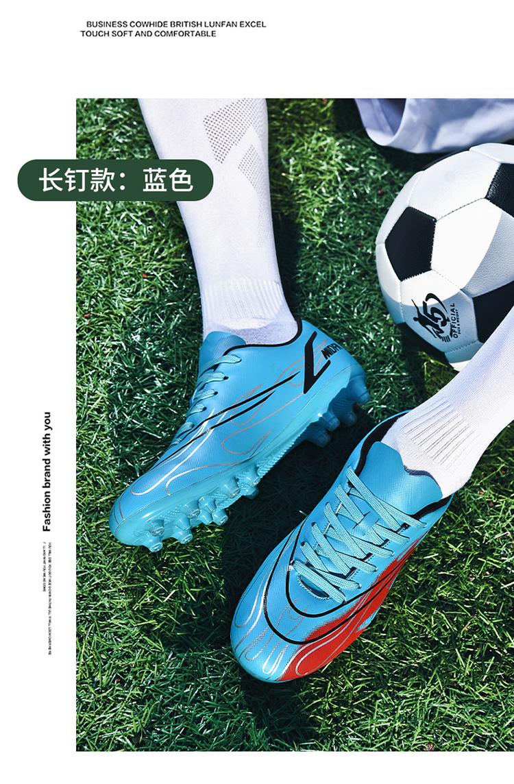 Product Introduction of Football Boots Soccer Cleats Spikes Shoes for Men Women Unisex Child Boys Girls Professional Breathable Training High-Tops Futsal 2 41 Y 4 40