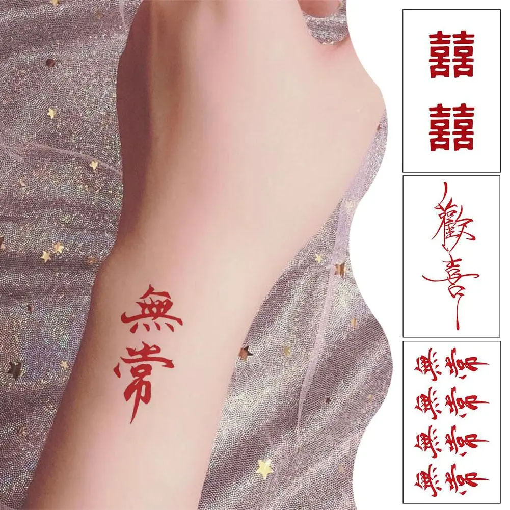 Hình Xăm Dán Tạm Thời, Thiết Kế Nghệ Thuật, Không Thấm Nước, Băng Hình Xăm Cánh Tay, Phong Cách Truyền Thống, N0Q5