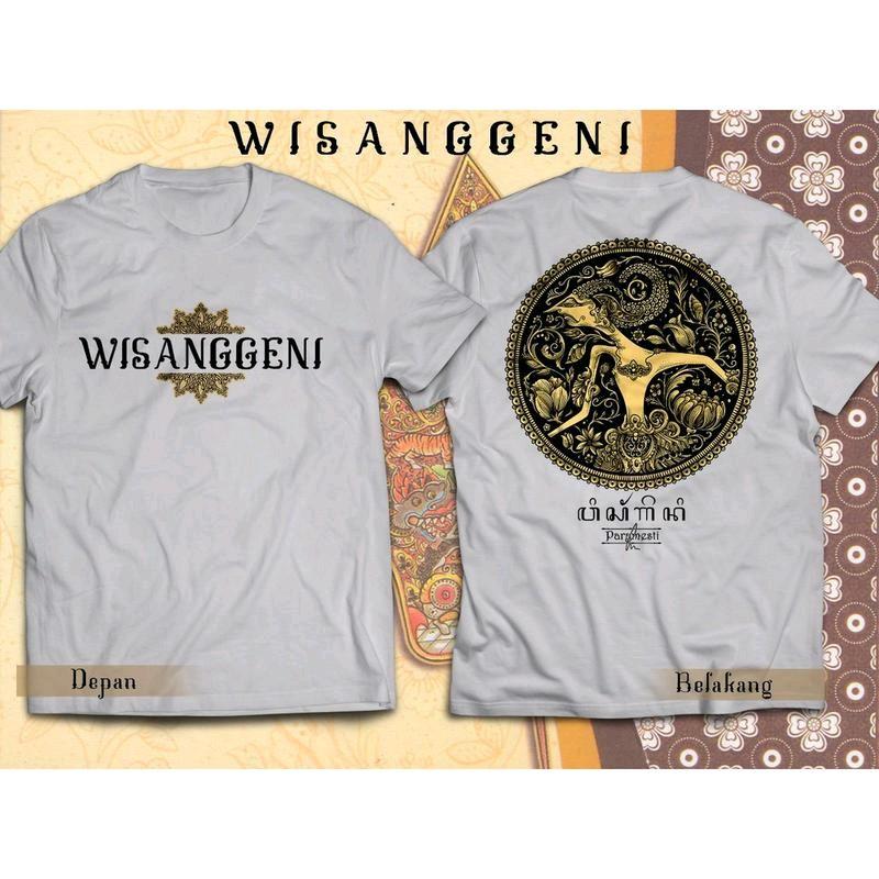 kaos gambar wayang Wisanggeni 1