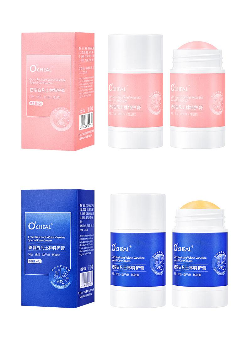 Product Introduction of Nourishment moisturizing anti-cracking and anti-wrinkle hand and foot care vaseline care cream 28