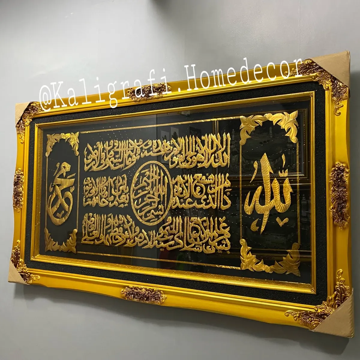Ayat Kursi Timbul Ukuran Jumbo