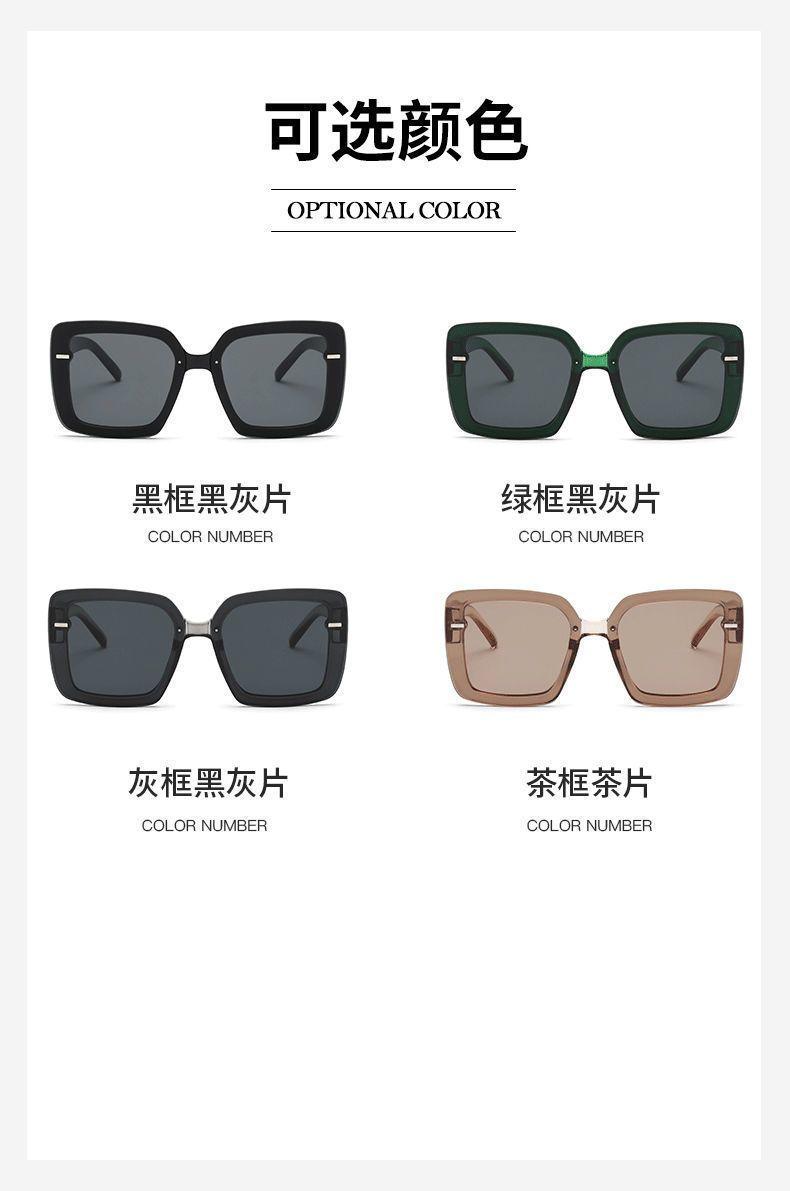 Product Introduction of Kính Râm, Khung Trắng, Hợp Xu hướng Xu Hướng Mới 2021, Dành Cho Nữ, Chống Tia Cực Tím, Phong Cách Phổ Biến, Thích Hợp Cho Khuôn Mặt To, Hiệu Ứng Bó Sát, Thích Hợp Đi Biển Mùa Hè Women 9